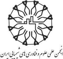 حامی 3
